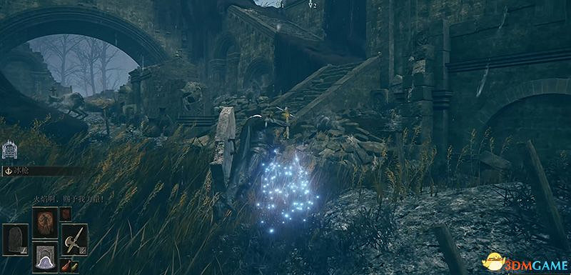 《艾爾登法環》圖文全劇情流程攻略 全支線全收集全Boss打法攻略