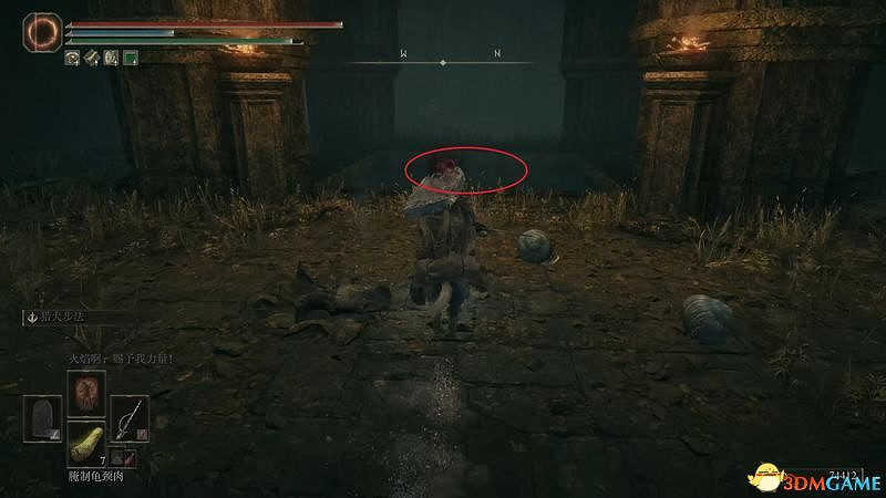 《艾爾登法環》dlc黃金樹幽影攻略 全流程全收集全支線攻略 《艾爾登法環》dlc黃金樹幽影攻略 全流程全收集全支線攻略