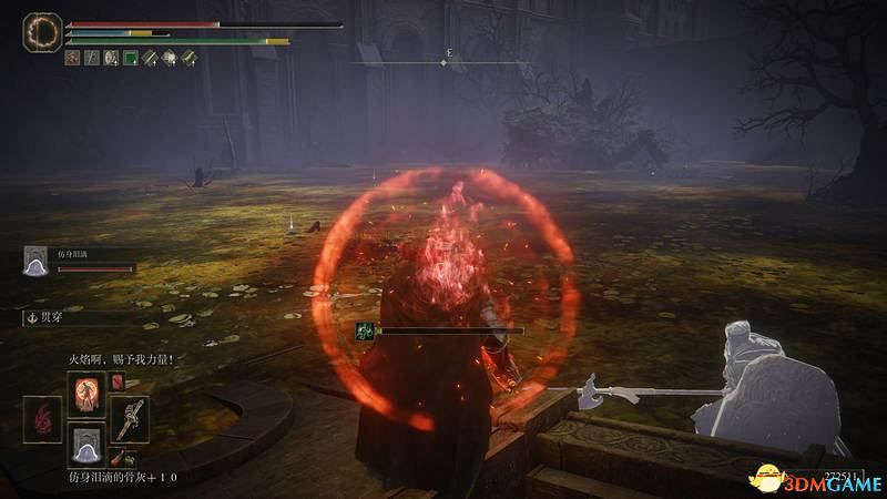 《艾爾登法環》dlc黃金樹幽影攻略 全流程全收集全支線攻略 《艾爾登法環》dlc黃金樹幽影攻略 全流程全收集全支線攻略