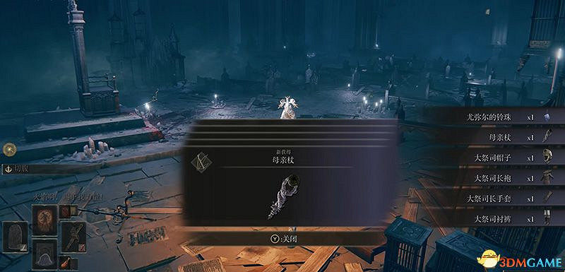 《艾爾登法環》圖文全劇情流程攻略 全支線全收集全Boss打法攻略