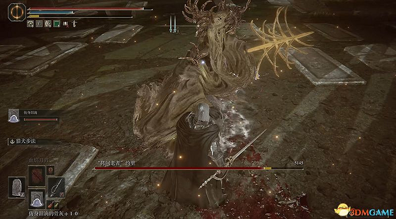 《艾爾登法環》dlc黃金樹幽影攻略 全流程全收集全支線攻略 《艾爾登法環》dlc黃金樹幽影攻略 全流程全收集全支線攻略