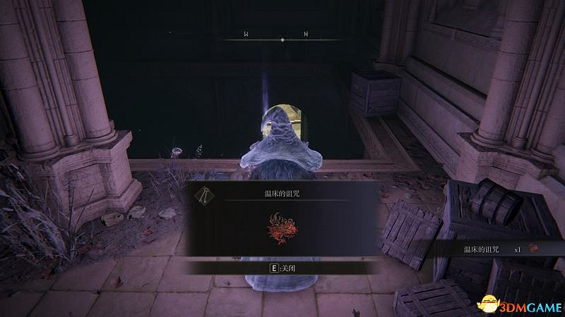 《艾爾登法環》圖文全劇情流程攻略 全支線全收集全Boss打法攻略 《艾爾登法環》圖文全劇情流程攻略 全支線全收集全Boss打法攻略