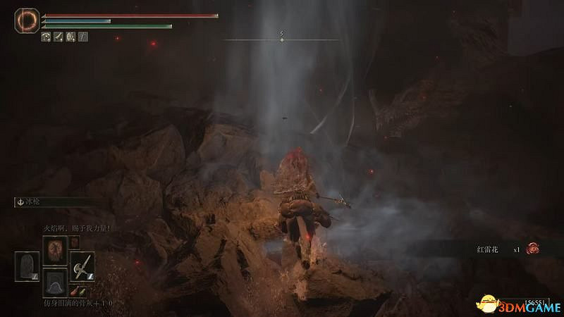 《艾爾登法環》dlc黃金樹幽影攻略 全流程全收集全支線攻略 《艾爾登法環》dlc黃金樹幽影攻略 全流程全收集全支線攻略