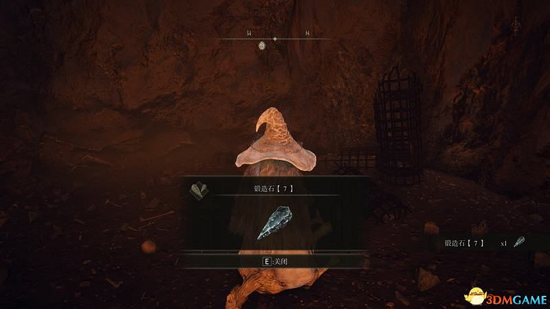 《艾爾登法環》圖文全劇情流程攻略 全支線全收集全Boss打法攻略