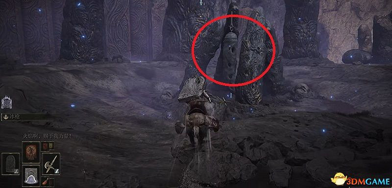 《艾爾登法環》dlc黃金樹幽影攻略 全流程全收集全支線攻略 《艾爾登法環》dlc黃金樹幽影攻略 全流程全收集全支線攻略