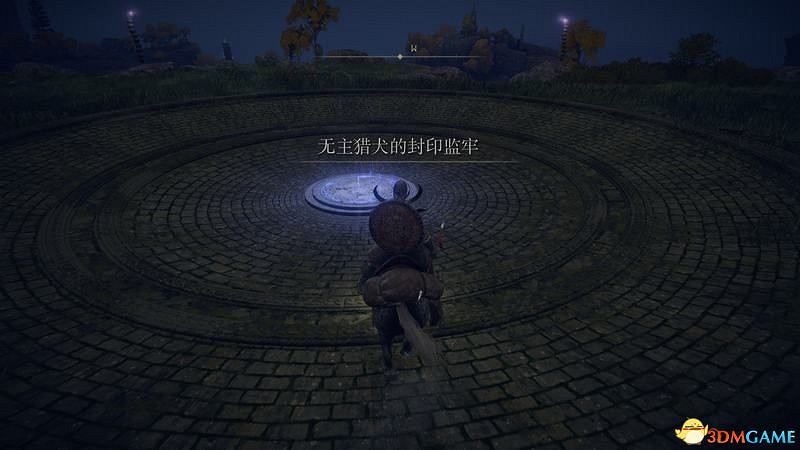 《艾爾登法環》圖文全劇情流程攻略 全支線全收集全Boss打法攻略 《艾爾登法環》圖文全劇情流程攻略 全支線全收集全Boss打法攻略