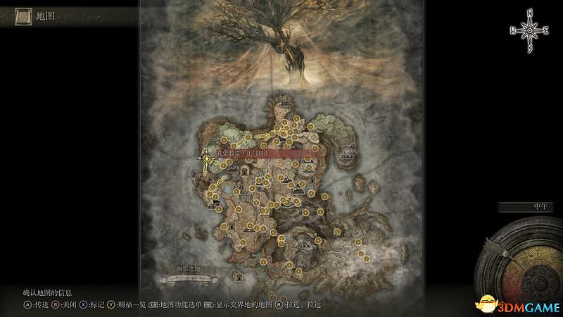 《艾爾登法環》圖文全劇情流程攻略 全支線全收集全Boss打法攻略