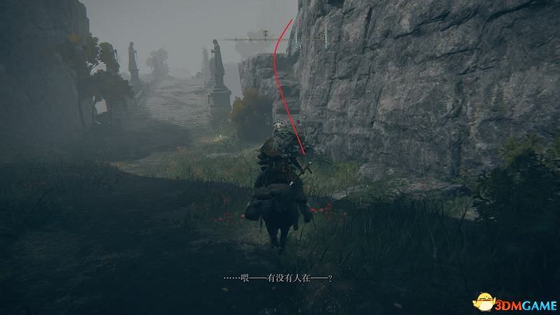 《艾爾登法環》圖文全劇情流程攻略 全支線全收集全Boss打法攻略