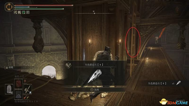 《艾爾登法環》dlc黃金樹幽影攻略 全流程全收集全支線攻略 《艾爾登法環》dlc黃金樹幽影攻略 全流程全收集全支線攻略