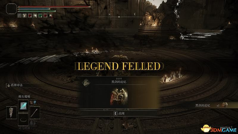 《艾爾登法環》圖文全劇情流程攻略 全支線全收集全Boss打法攻略