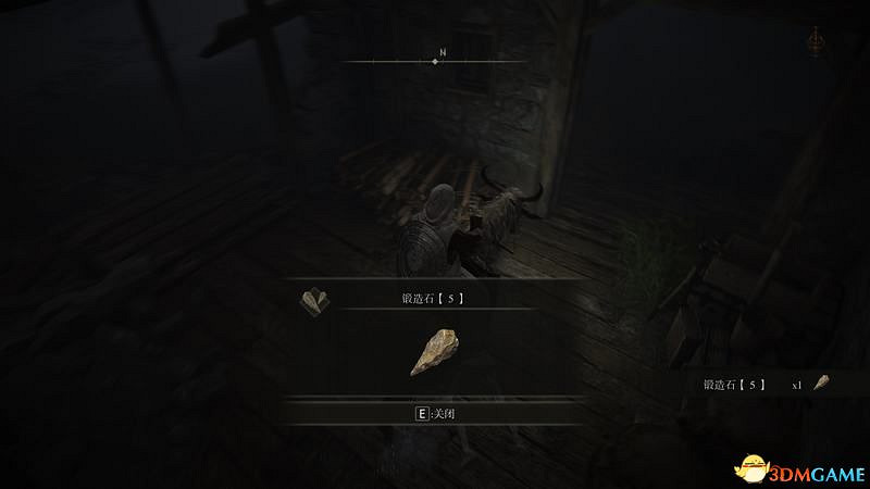 《艾爾登法環》圖文全劇情流程攻略 全支線全收集全Boss打法攻略