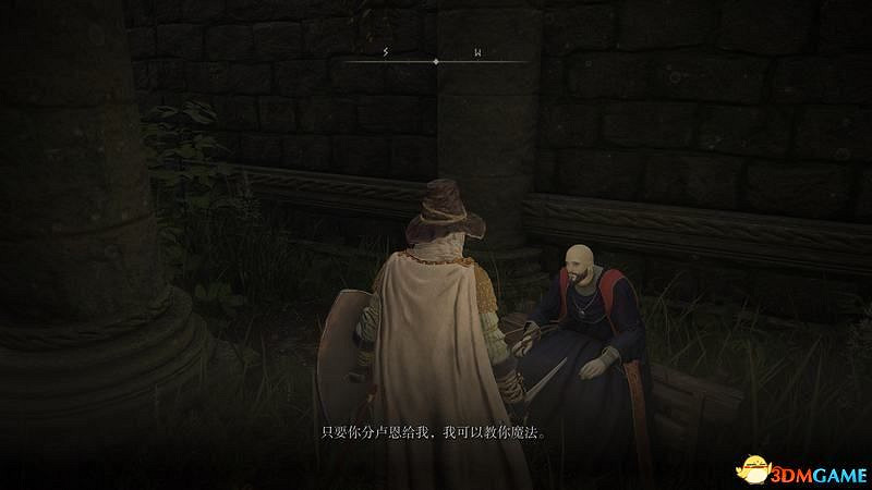 《艾爾登法環》圖文全劇情流程攻略 全支線全收集全Boss打法攻略