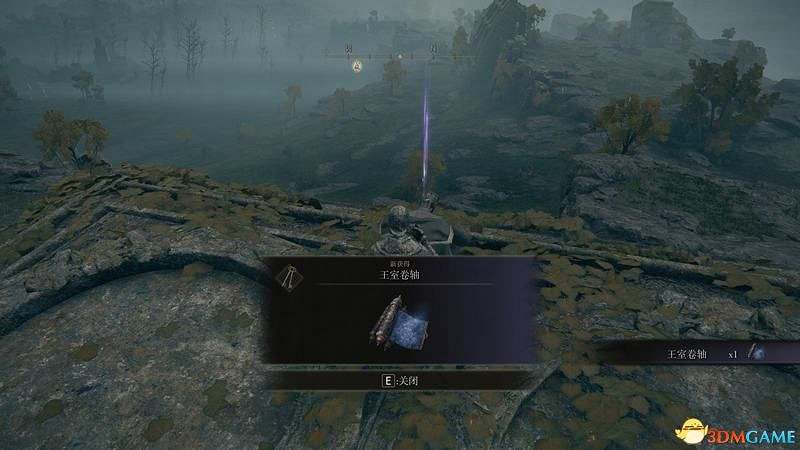 《艾爾登法環》圖文全劇情流程攻略 全支線全收集全Boss打法攻略 《艾爾登法環》圖文全劇情流程攻略 全支線全收集全Boss打法攻略