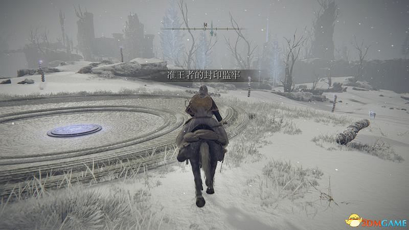 《艾爾登法環》圖文全劇情流程攻略 全支線全收集全Boss打法攻略 《艾爾登法環》圖文全劇情流程攻略 全支線全收集全Boss打法攻略