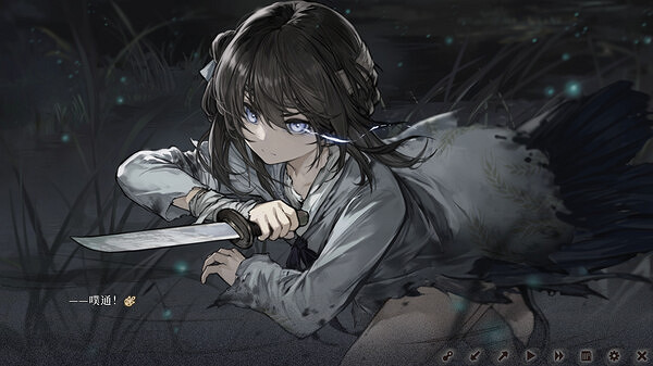 新史低:好評如潮遊戲《餓殍:明末千里行》開啟促銷! 新史低:好評如潮遊戲《餓殍:明末千里行》開啟促銷!