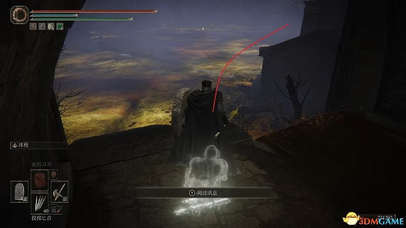 《艾爾登法環》圖文全劇情流程攻略 全支線全收集全Boss打法攻略