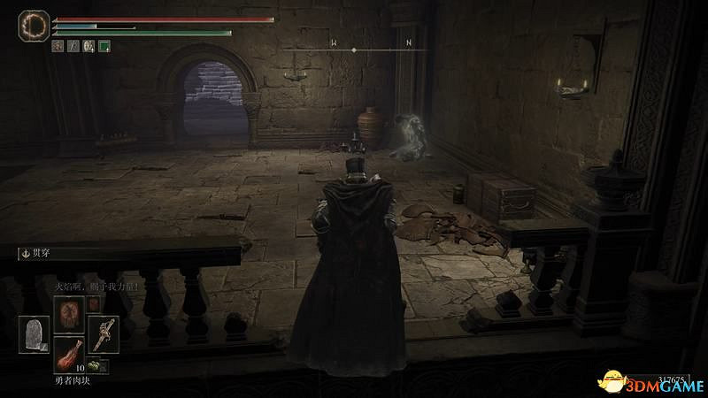 《艾爾登法環》圖文全劇情流程攻略 全支線全收集全Boss打法攻略