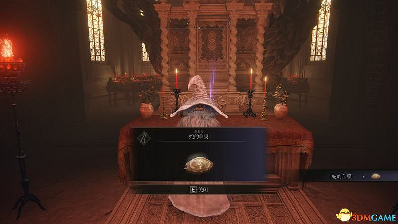 《艾爾登法環》圖文全劇情流程攻略 全支線全收集全Boss打法攻略