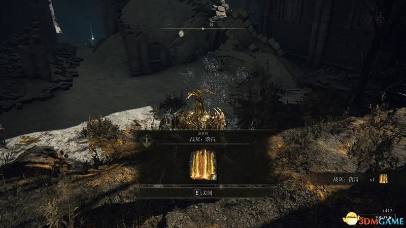 《艾爾登法環》圖文全劇情流程攻略 全支線全收集全Boss打法攻略