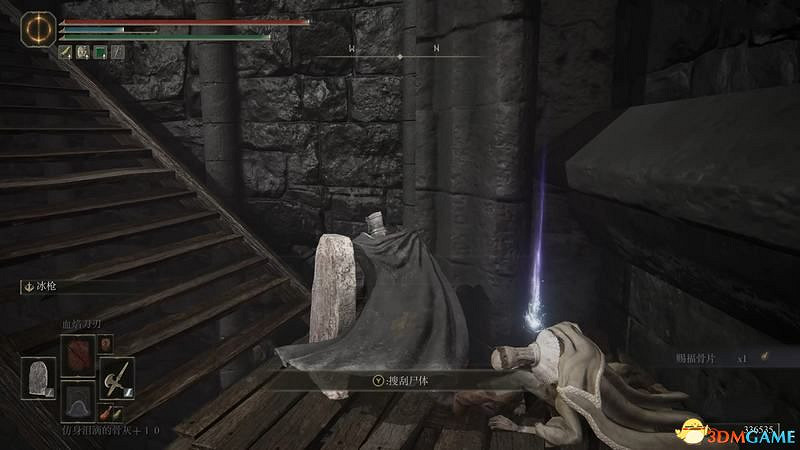 《艾爾登法環》圖文全劇情流程攻略 全支線全收集全Boss打法攻略