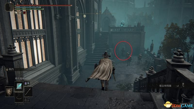 《艾爾登法環》圖文全劇情流程攻略 全支線全收集全Boss打法攻略