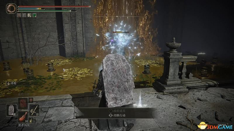 《艾爾登法環》圖文全劇情流程攻略 全支線全收集全Boss打法攻略