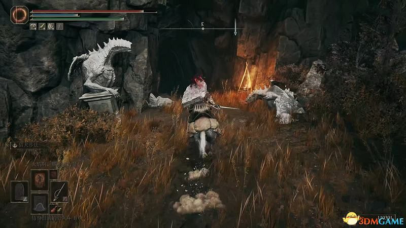 《艾爾登法環》圖文全劇情流程攻略 全支線全收集全Boss打法攻略