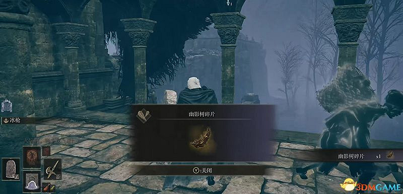 《艾爾登法環》圖文全劇情流程攻略 全支線全收集全Boss打法攻略