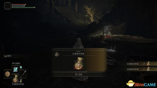 《艾爾登法環》圖文全劇情流程攻略 全支線全收集全Boss打法攻略 《艾爾登法環》圖文全劇情流程攻略 全支線全收集全Boss打法攻略