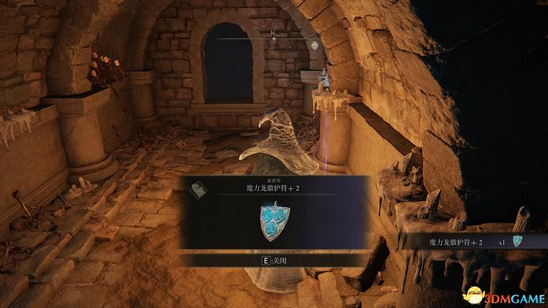 《艾爾登法環》圖文全劇情流程攻略 全支線全收集全Boss打法攻略 《艾爾登法環》圖文全劇情流程攻略 全支線全收集全Boss打法攻略