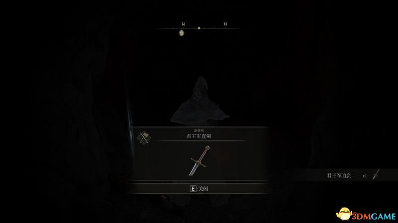 《艾爾登法環》圖文全劇情流程攻略 全支線全收集全Boss打法攻略