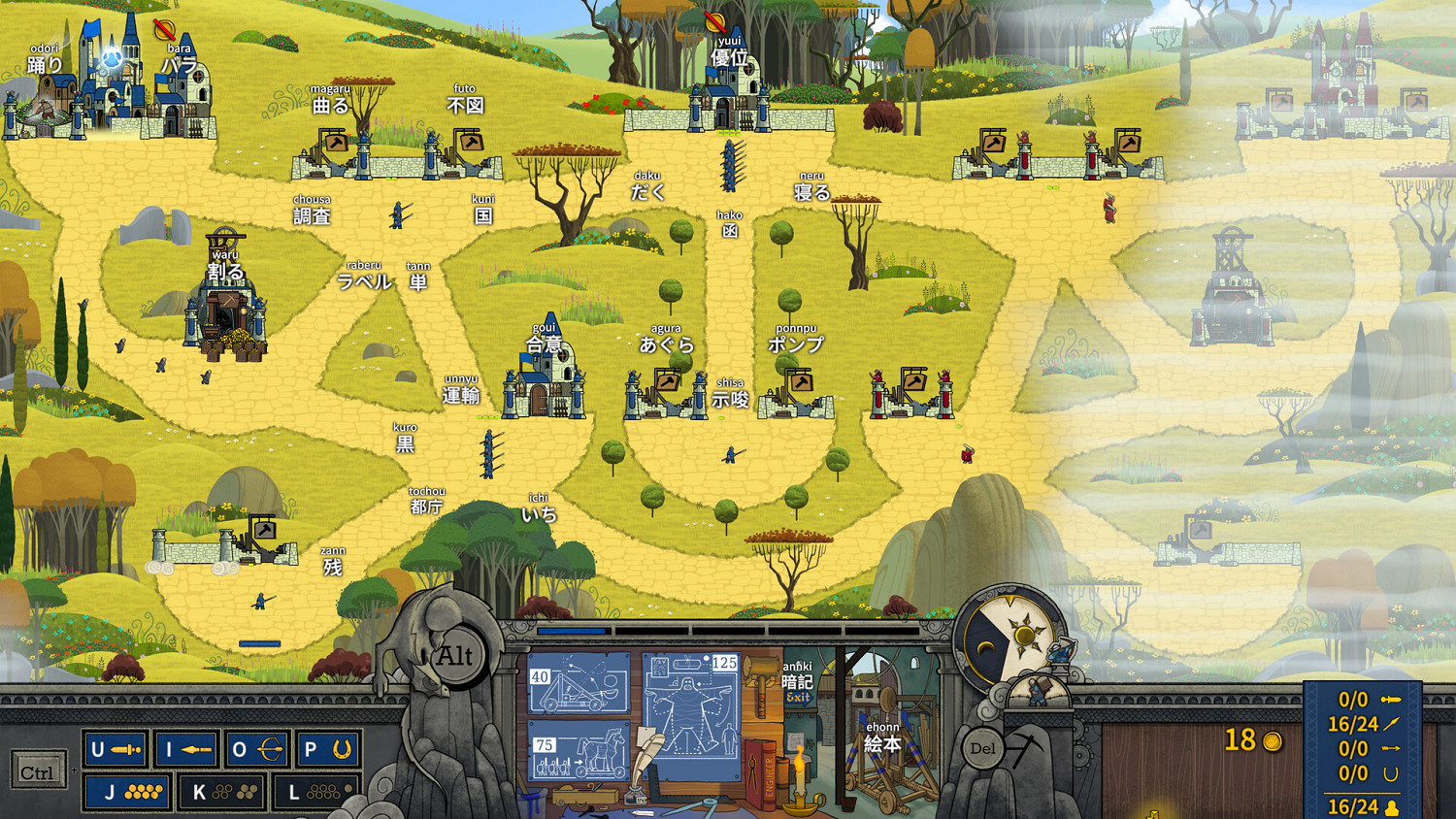 《指尖傳說》正式版將於11月在Steam發售!支援中文 《指尖傳說》正式版將於11月在Steam發售!支援中文