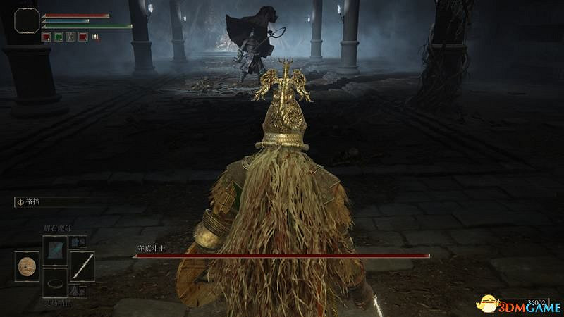 《艾爾登法環》圖文全劇情流程攻略 全支線全收集全Boss打法攻略