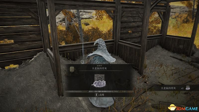 《艾爾登法環》圖文全劇情流程攻略 全支線全收集全Boss打法攻略