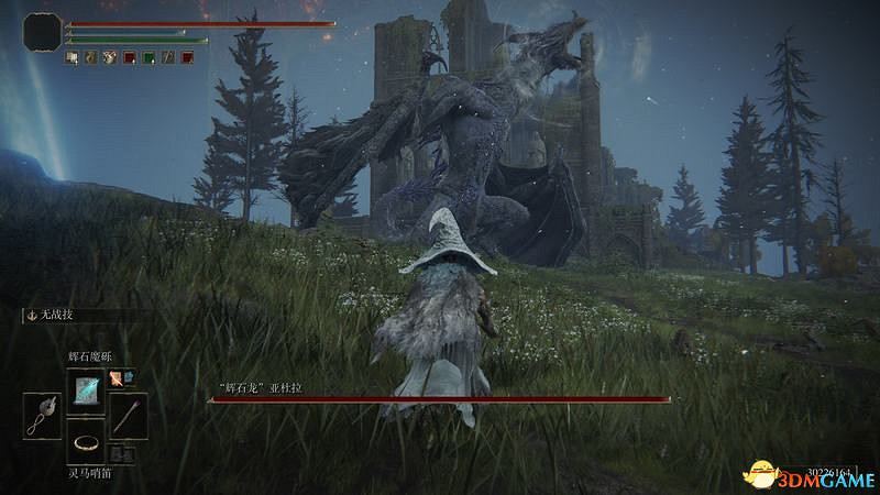 《艾爾登法環》圖文全劇情流程攻略 全支線全收集全Boss打法攻略 《艾爾登法環》圖文全劇情流程攻略 全支線全收集全Boss打法攻略