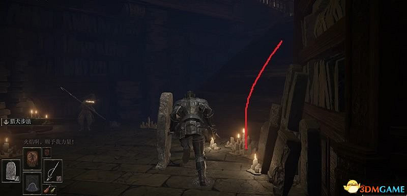 《艾爾登法環》dlc黃金樹幽影攻略 全流程全收集全支線攻略 《艾爾登法環》dlc黃金樹幽影攻略 全流程全收集全支線攻略