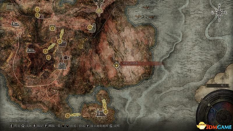 《艾爾登法環》圖文全劇情流程攻略 全支線全收集全Boss打法攻略