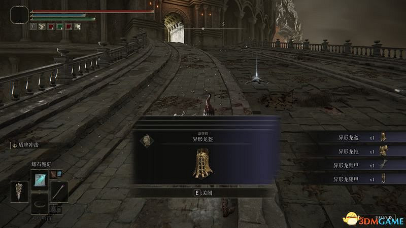 《艾爾登法環》圖文全劇情流程攻略 全支線全收集全Boss打法攻略