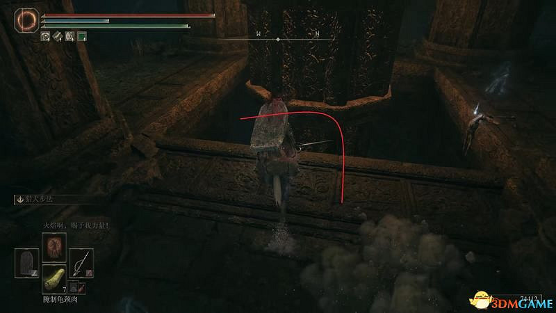 《艾爾登法環》圖文全劇情流程攻略 全支線全收集全Boss打法攻略