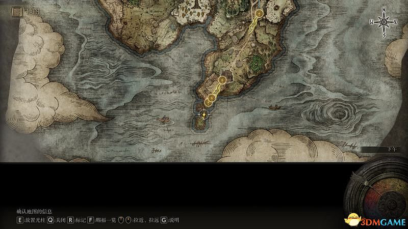 《艾爾登法環》圖文全劇情流程攻略 全支線全收集全Boss打法攻略 《艾爾登法環》圖文全劇情流程攻略 全支線全收集全Boss打法攻略