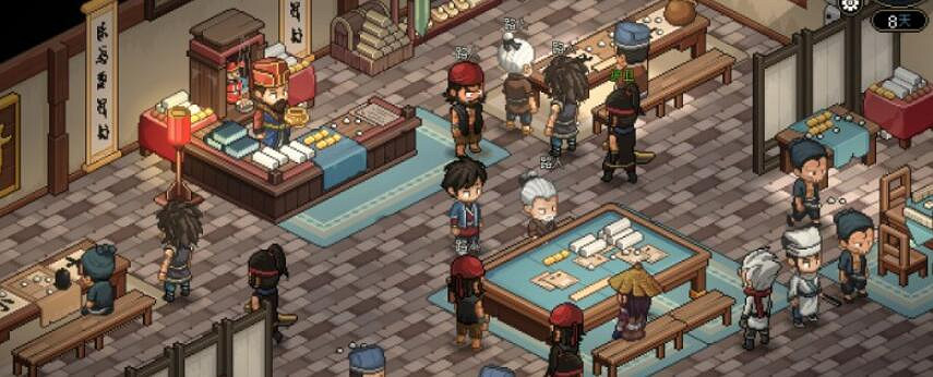 《大俠立誌傳》霖安城乞丐的不知名秘籍可獲取內功一覽