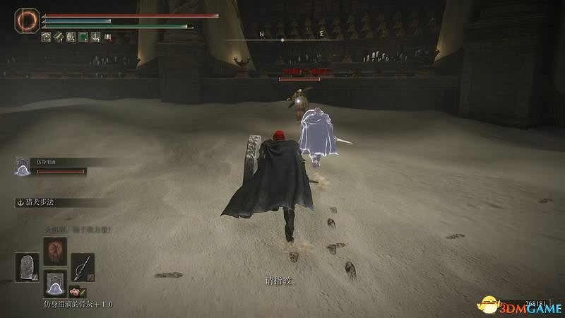 《艾爾登法環》圖文全劇情流程攻略 全支線全收集全Boss打法攻略