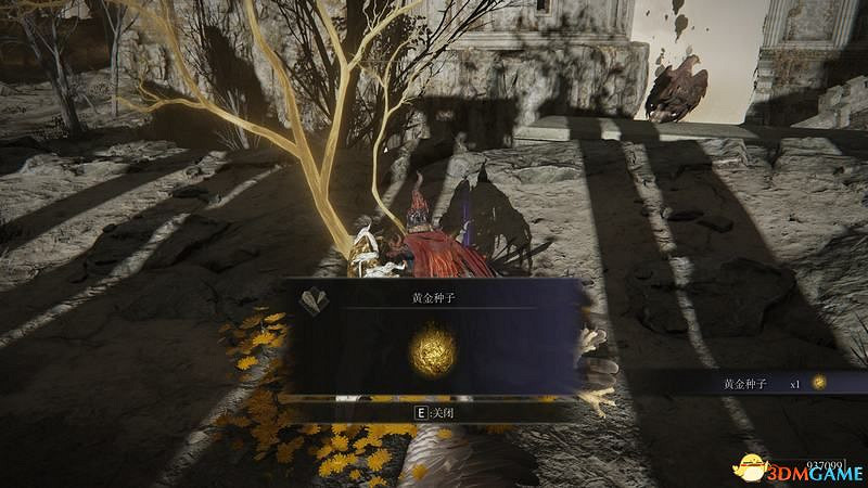 《艾爾登法環》圖文全劇情流程攻略 全支線全收集全Boss打法攻略 《艾爾登法環》圖文全劇情流程攻略 全支線全收集全Boss打法攻略