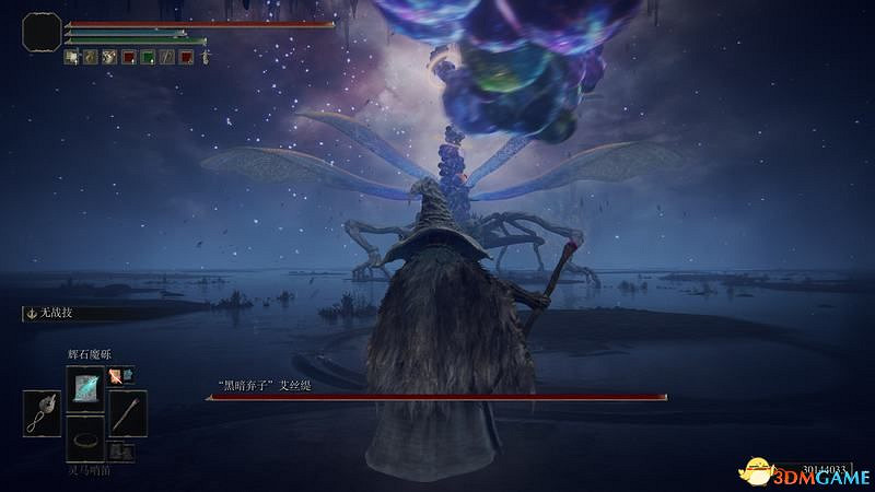 《艾爾登法環》圖文全劇情流程攻略 全支線全收集全Boss打法攻略