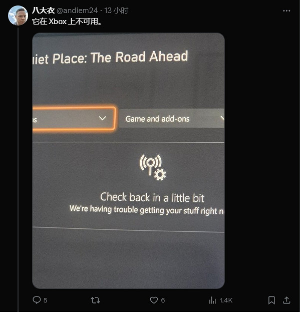 《寂靜之地：前方之路》首發滑鐵盧？Xbox版不可用！