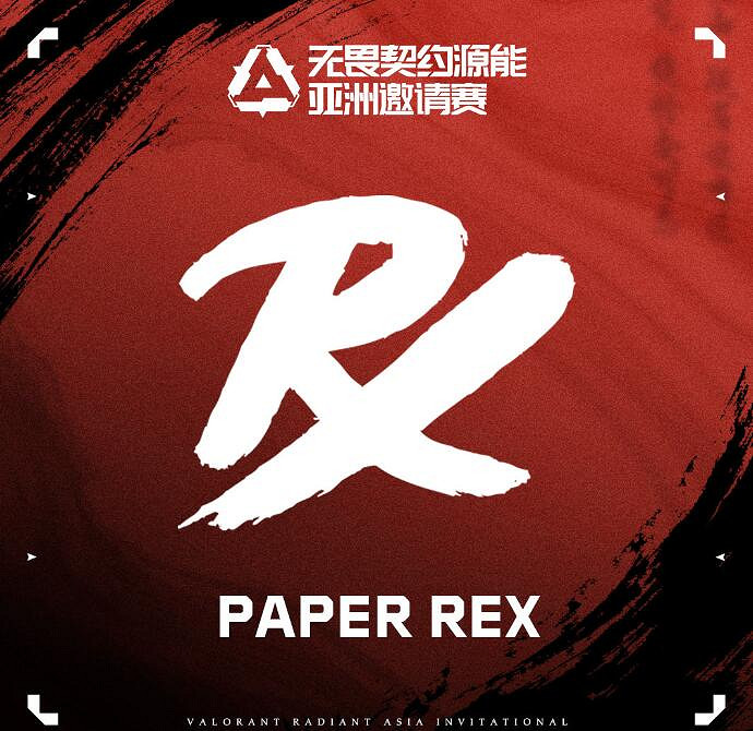 《特戰英豪》源能2024亞洲邀請賽開始時間 《特戰英豪》源能2024亞洲邀請賽開始時間