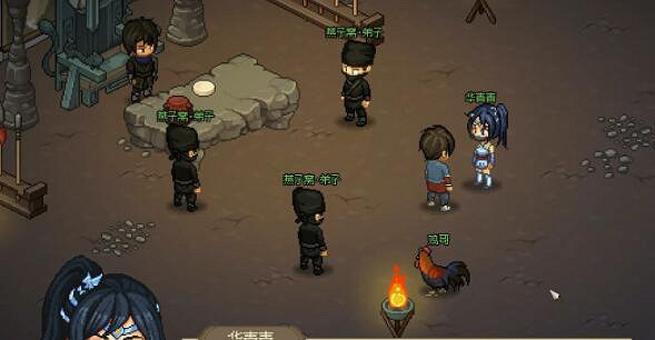 《大俠立誌傳》華青青打贏了解決方法