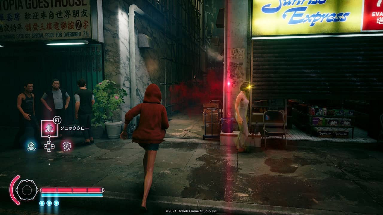 《野狗子》公布最新消息 識別敵人以及回復機制