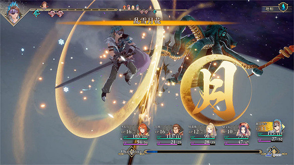 《伊蘇X 北境曆險》立減30！《碧藍幻想》新史低161