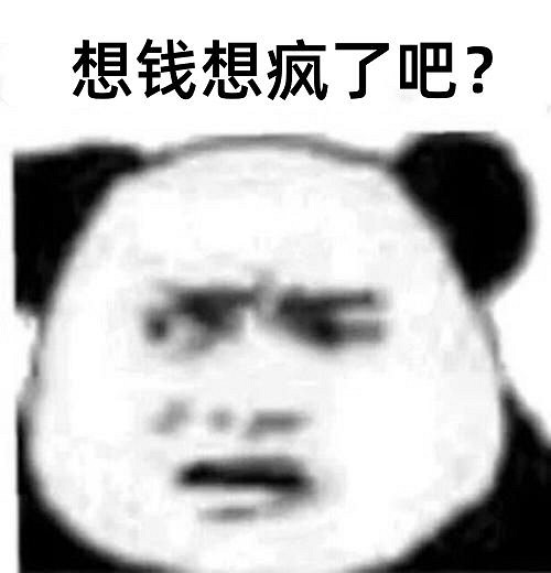 《鐵拳8》胡亂收費又光速滑跪 懷念你當初的桀驁不馴